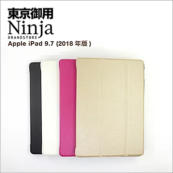 【東京御用Ninja】Apple iPad 9.7 (2018年版)專用精緻質感蠶絲紋站立式保護皮套（黑色）