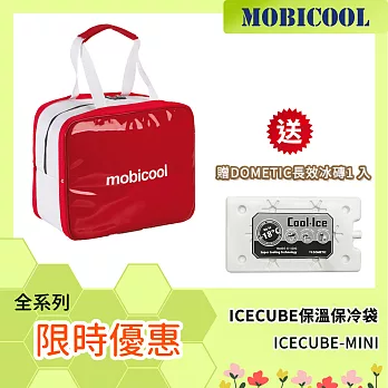 MOBICOOL ICECUBE MINI 保溫保冷輕攜袋 ( 紅色 )