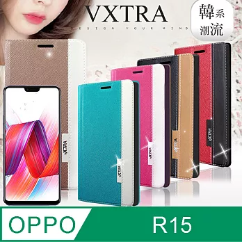 VXTRA OPPO R15 Pro 韓系潮流 磁力側翻皮套凱特女王桃