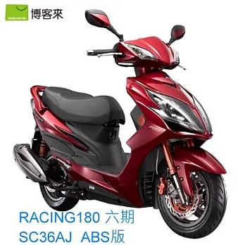 KYMCO 光陽機車 Racing King 180 SC36AJ(ABS版) 2018全新車-暗紅