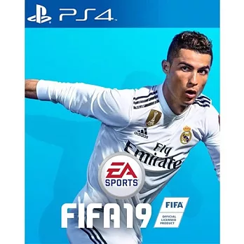 PS4 國際足盟大賽 19 FIFA 19 (中文版)