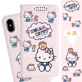 【Hello Kitty】iPhone X 甜心系列彩繪可站立皮套(小熊款)