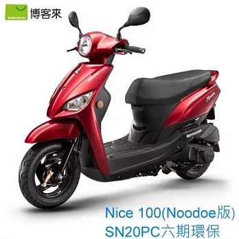 KYMCO 光陽機車 NICE 100 Noodoe版(SN20PC) 六期環保 2018全新車-豔紅