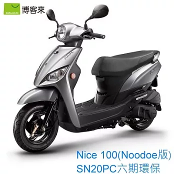 KYMCO 光陽機車 NICE 100 Noodoe版(SN20PC) 六期環保 2018全新車-亮銀