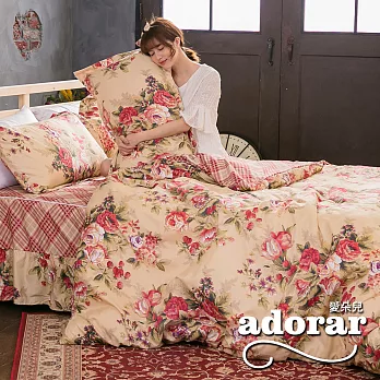 《Adorar》雙人五件式雲絲絨舖棉兩用被床罩組《歐菈花閣》