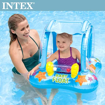 【INTEX】BABY幼兒遮陽戲水泳圈(80x66cm)適用1-2歲(56581)