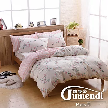 【喬曼帝Jumendi-薔薇之戀】台灣製雙人四件式特級純棉床包被套組