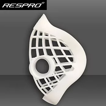 英國 RESPRO PRO-SEAL® White 濾芯密封罩 白色 XL