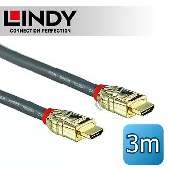 LINDY 林帝 CROMO鉻系列 HDMI 2.0 (Type-A) 公 to 公 傳輸線 3M (37873)