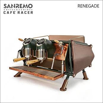 SANREMO CAFE RACER RENEGADE 雙孔營業用咖啡機-皮革版-220V (HG1368)