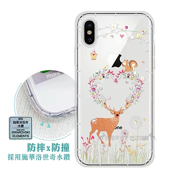 EVO iPhone Xs / X 5.8吋 異國風情 水鑽空壓氣墊手機殼(小鹿松鼠) 有吊飾孔