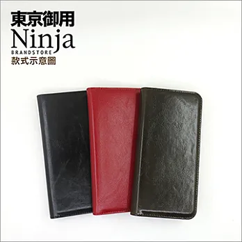 【東京御用Ninja】Apple iPhone 8 Plus (5.5吋)新穎時尚質感瘋馬紋錢包式皮夾保護皮套(耀眼紅)