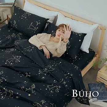 《BUHO》單人二件式床包枕套組《流年宙幻》