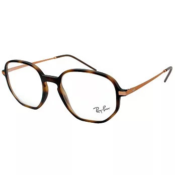 【RayBan 雷朋】RB7152-5365 超輕細腳雷朋光學眼鏡(#琥珀框)