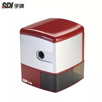 SDI 0172可換滾刀電動削鉛筆機 紅色