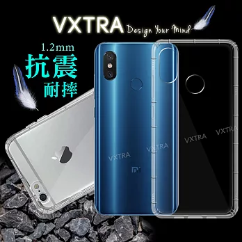 VXTRA 小米8 防摔氣墊保護殼