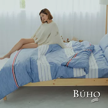 《BUHO》雙人四件式舖棉兩用被床包組《悠藍假期》