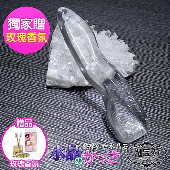 【A1寶石】白水晶-刮痧板棒/穴道肩頸按摩同時淨化身體負能量-有助貴人招財旺運-加贈香芬(含開光)