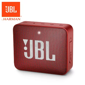 JBL GO 2 可攜式防水藍牙喇叭 寶石紅