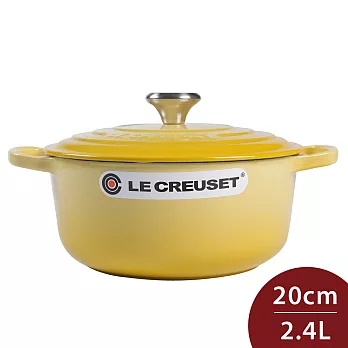 Le Creuset 新款圓形琺瑯鑄鐵鍋 20cm 2.4L 檸檬黃 法國製