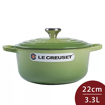 Le Creuset 新款圓形琺瑯鑄鐵鍋 22cm 3.3L 棕櫚綠 法國製