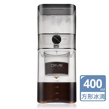 Driver方形冰滴壺400ml