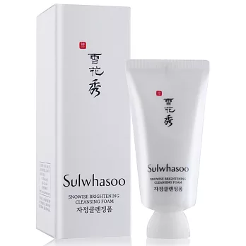 Sulwhasoo 雪花秀 滋晶雪瀅潔面乳(30ml)-百貨公司貨