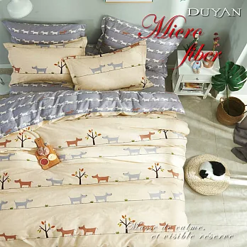 《DUYAN 竹漾》台灣製天絲絨雙人加大四件式舖棉兩用被床包組-哈囉可魯