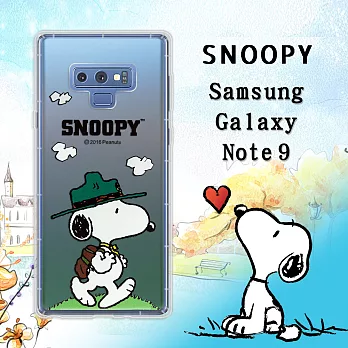 史努比/SNOOPY 正版授權 Samsung Galaxy Note 9 漸層彩繪空壓手機殼(郊遊)