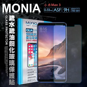 MONIA 小米Max 3 日本頂級疏水疏油9H鋼化玻璃膜