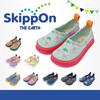 【日本SkippOn】兒童休閒機能鞋14夏日紅鶴