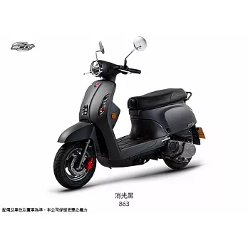 AEON 宏佳騰機車 DORY 115 碟煞 六期噴射消光黑