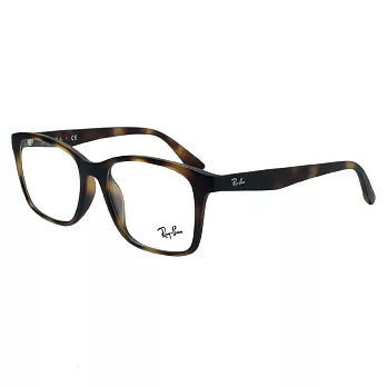 【RayBan 雷朋】RB7059D-5200 簡約百搭雷朋光學眼鏡(#霧面琥珀)