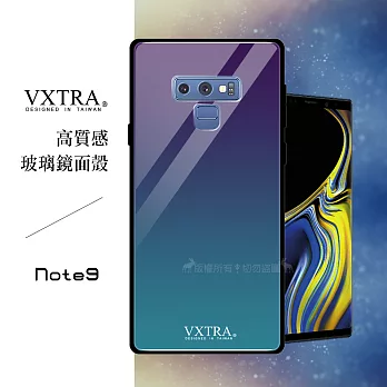 VXTRA 三星 Samsung Galaxy Note9 玻璃鏡面防滑全包保護殼(極光藍)