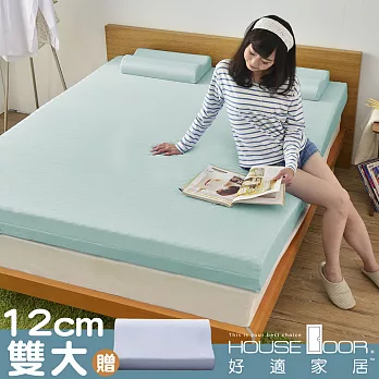 【House Door 好適家居】日本大和防螨抗菌表布12cm記憶床墊舒眠組-雙大6尺水湖藍
