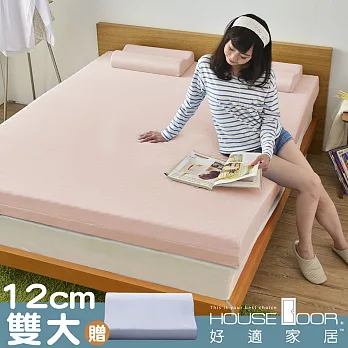 【House Door 好適家居】日本大和防螨抗菌表布12cm記憶床墊舒眠組-雙大6尺甜美粉