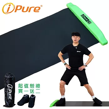 i-pure 熱身滑步器 /滑板/滑步墊/滑墊
