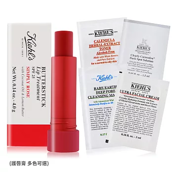 KIEHL’S 契爾氏 檸檬奶油護唇膏(4g)+明星旅行組[白泥毛孔面膜+冰河醣保濕霜+金盞花化妝水+淡斑精華]玫瑰色