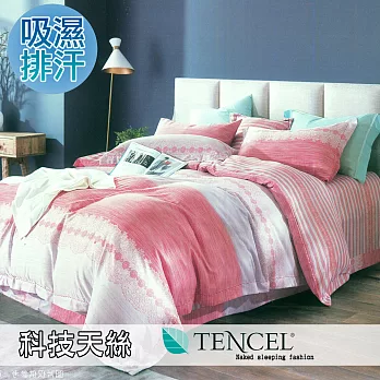 【eyah】MIT台灣製科技天絲雙人床包枕套3件組-思念的愛-紅