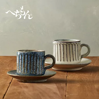 種創意 - 丸伊信樂燒 - 釉紋雕刻咖啡對杯組(4件式)