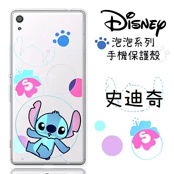 【Disney】Sony Xperia XA Ultra (6吋) 泡泡系列 彩繪透明保護軟套史迪奇
