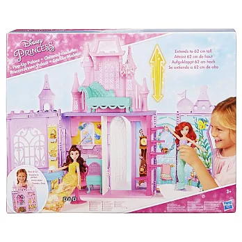 迪士尼公主系列 - 攜帶式大城堡