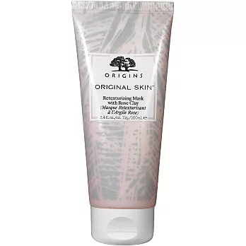 ORIGINS 品木宣言 天生麗質粉美肌面膜(100ml)(新包裝)