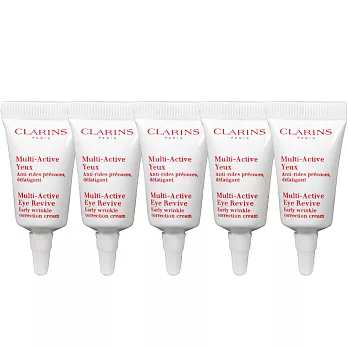 CLARINS 克蘭詩 漾采肌活眼霜(3ml)*5