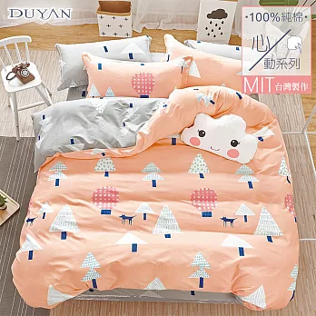 《DUYAN 竹漾》台灣製100%精梳純棉雙人加大四件式鋪棉兩用被床包組-森林挪威