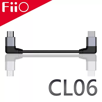 FiiO CL06 TYPE-C轉Micro USB解碼數據線