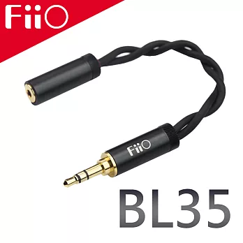 FiiO BL35 3.5mm公頭轉2.5mm母頭平衡轉接線