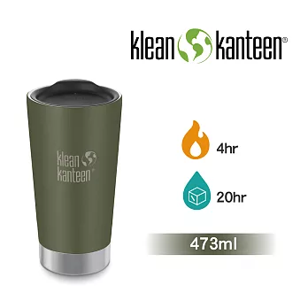 【美國Klean Kanteen】不銹鋼飲料保溫杯-473ml松葉綠