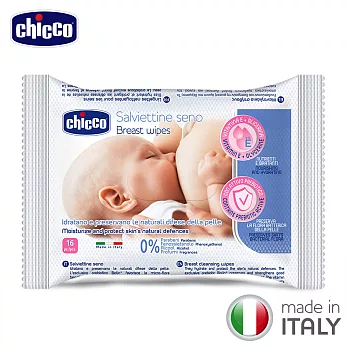 chicco-乳房護理潔膚濕巾16抽