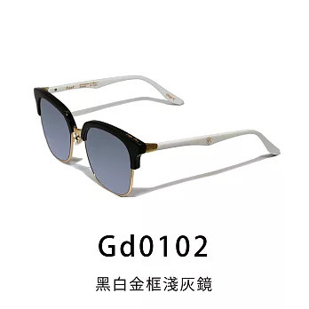 【Front 太陽眼鏡】Peter-Pan-Gd0102黑白金淺灰鏡#時尚歐美眉框太陽眼鏡/墨鏡 Gd0102黑白金淺